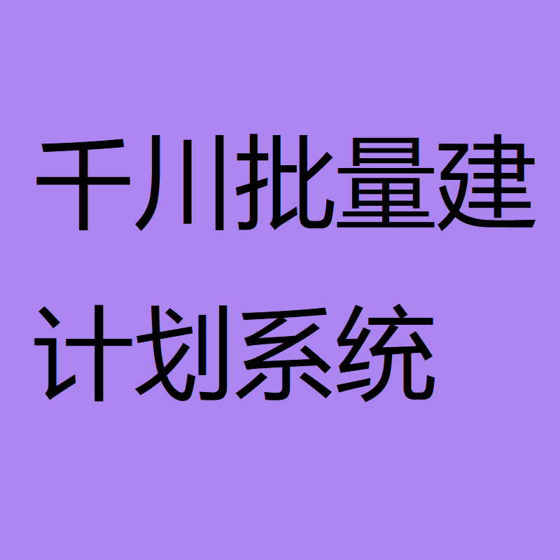抖音增加粉丝量有啥作用_抖音丝粉量增加的原因_抖音粉丝量怎么增加
