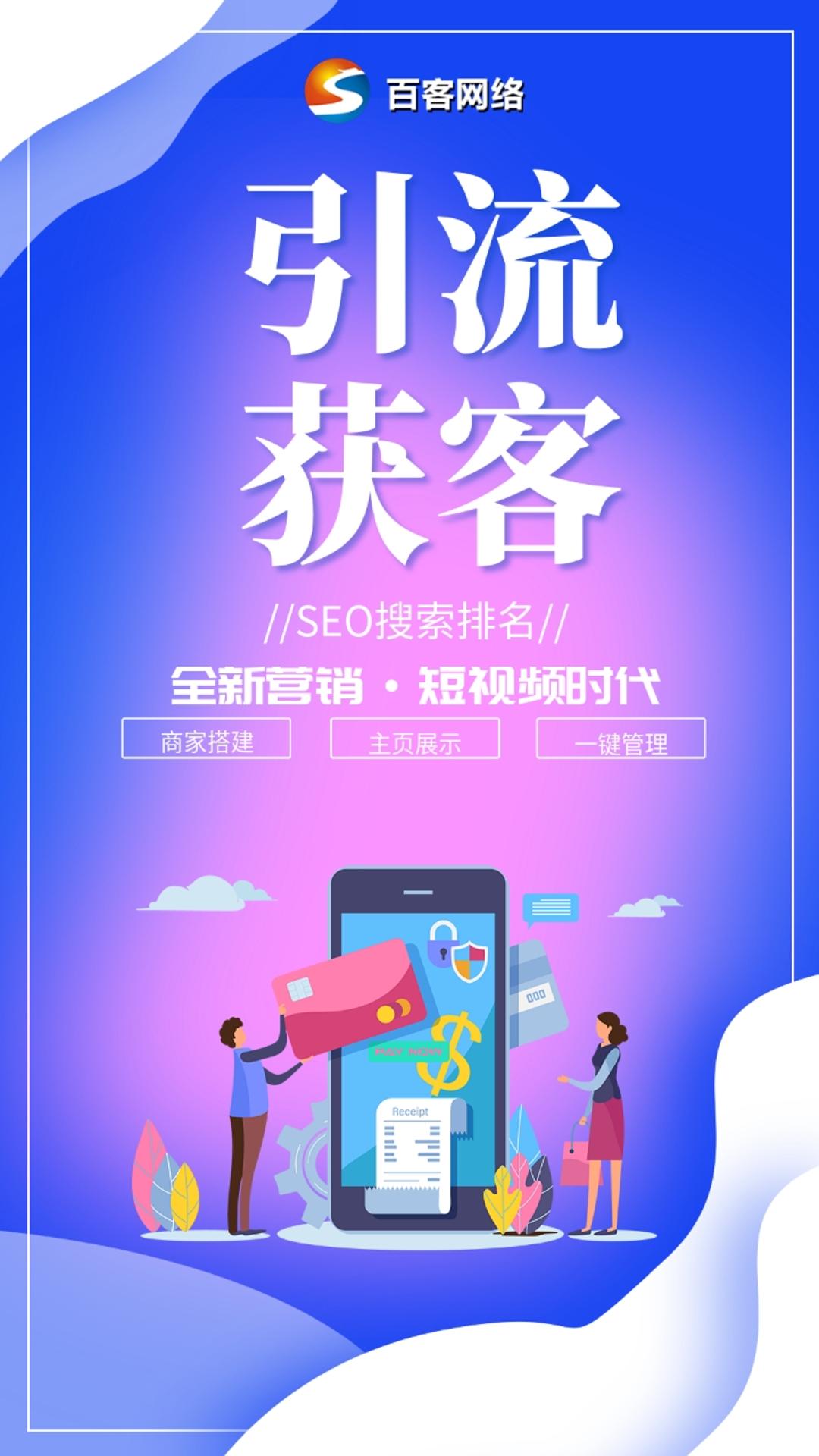 抖音号如何快速吸粉_抖音吸粉最快_抖音怎么能快速吸粉