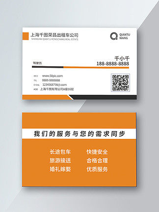 快手刷双击自助下单_快手刷双击10个起单自助下单_快手双击播放量网站下单0.01自助