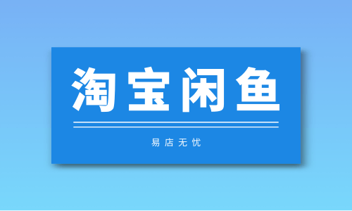 低价自助快手业务平台有哪些_快手业务低价自助平台超低价_低价自助快手业务平台官网