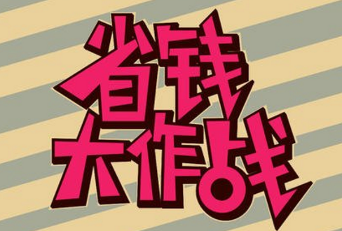 快手刷双击自助下单_快手双击播放量网站下单0.01自助_快手刷播和双击放量助手