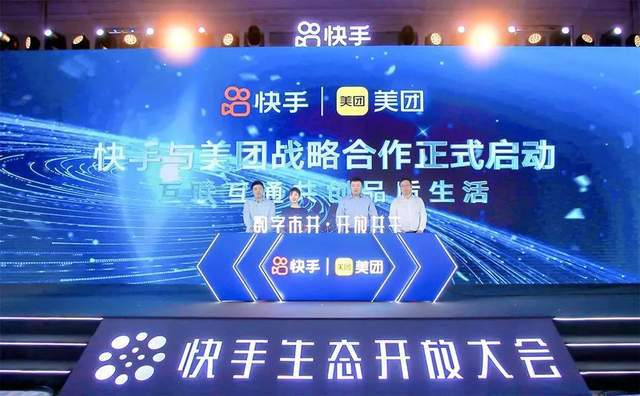 快手双击播放量网站下单0.01自助_蚂蚁快手刷双击自助下单秒刷_快手刷播和双击放量助手