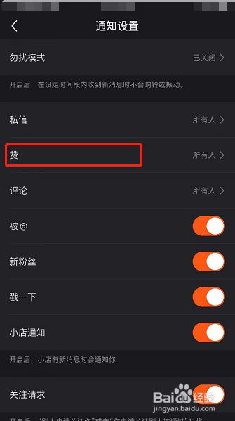 快手点赞自助平台有哪些_快手点赞自助平台有哪些_快手点赞自助平台有哪些