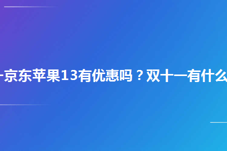 低价自助快手业务平台有哪些_低价自助快手业务平台官网_快手业务低价自助平台超低价