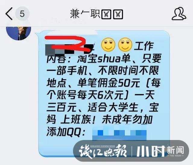 低价自助快手业务平台有哪些_低价自助快手业务平台是什么_快手业务低价自助平台超低价