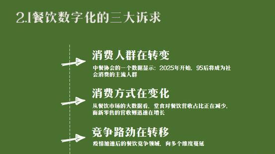 抖音号如何快速吸粉_抖音吸粉最快_抖音账号如何快速吸粉