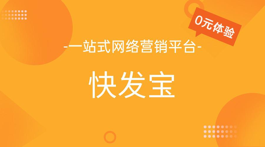 快手获赞能赚钱吗_快手获得赞有钱吗_快手获赞一元一百