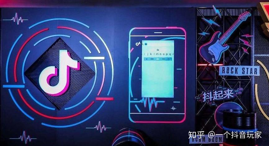抖音怎么能快速吸粉_抖音账号如何快速吸粉_抖音号如何快速吸粉