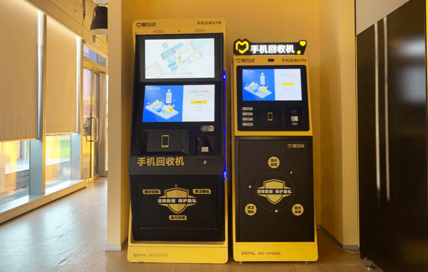 低价自助快手业务平台有哪些_快手业务低价自助平台超低价_低价自助快手业务平台是什么