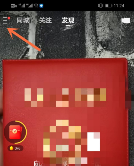 快手点赞自助平台有哪些_快手点赞自助平台有哪些_快手点赞自助平台有哪些
