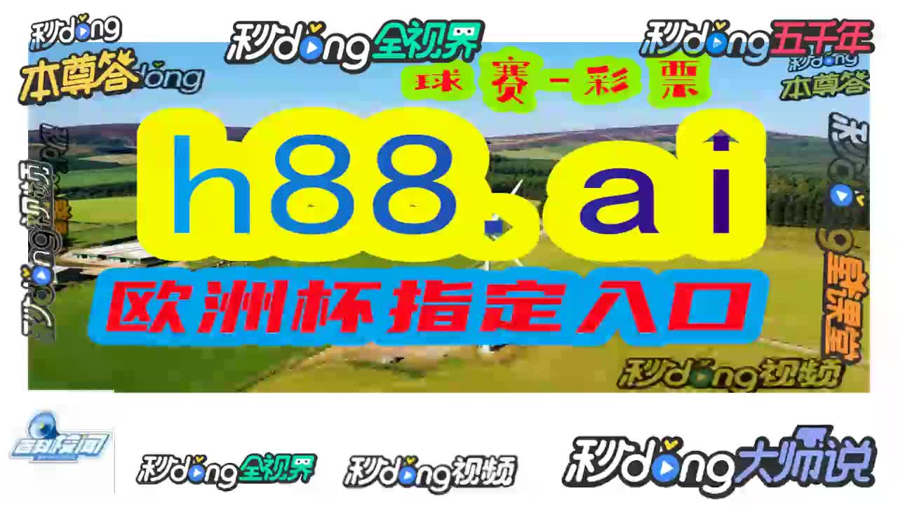 抖音涨粉丝有收入吗_抖音里涨粉丝有钱赚吗_抖音如何付费涨粉丝