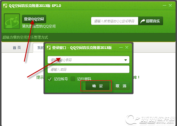 快手双击播放量网站下单0.01自助_快手免费刷双击自助下单秒刷_快手双击24小时自助下单平台