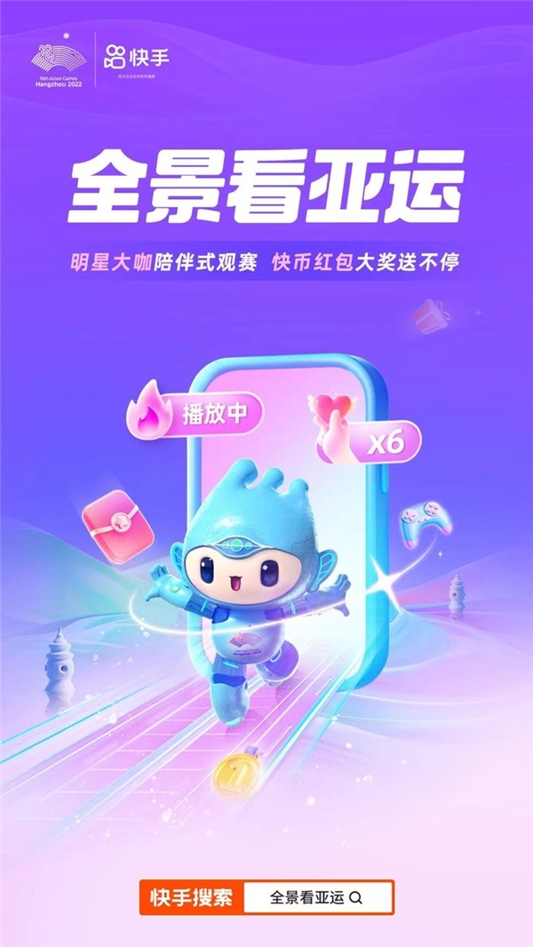 快手免费领取50个赞_免费领取快手赞20个的网址_快手赞粉丝24小时领取