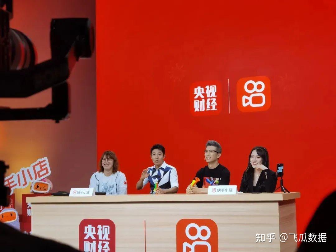 快手粉丝快速上涨_快手粉丝量怎么增加_如何增加快手粉丝量和播放量