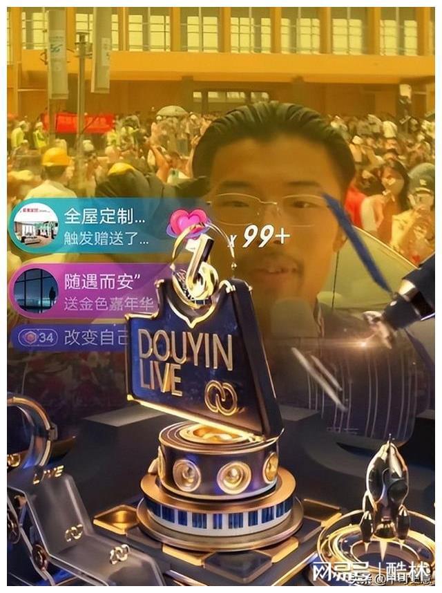 一块钱涨一千粉_一块钱涨一千粉_一块钱涨一千粉