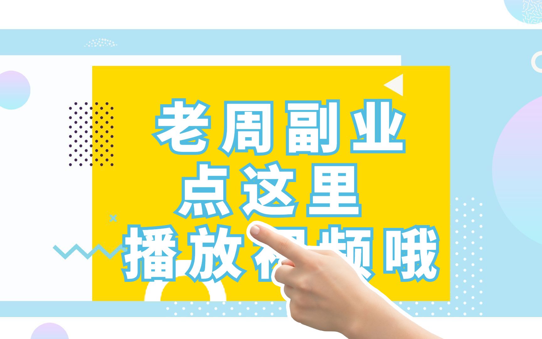 一块钱涨一千粉_一块钱涨一千粉_一块钱涨一千粉