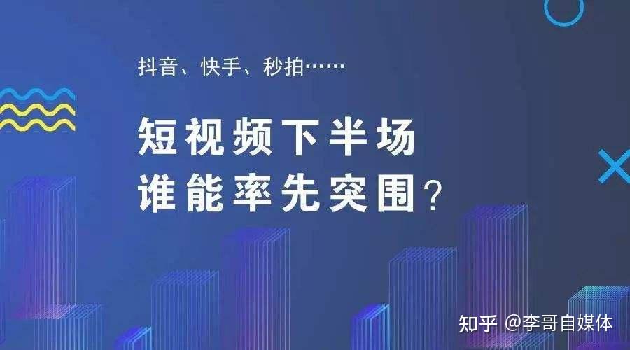 快手刷双击自助下单20个_快手刷双击自助下单_快手双击播放量网站下单0.01自助