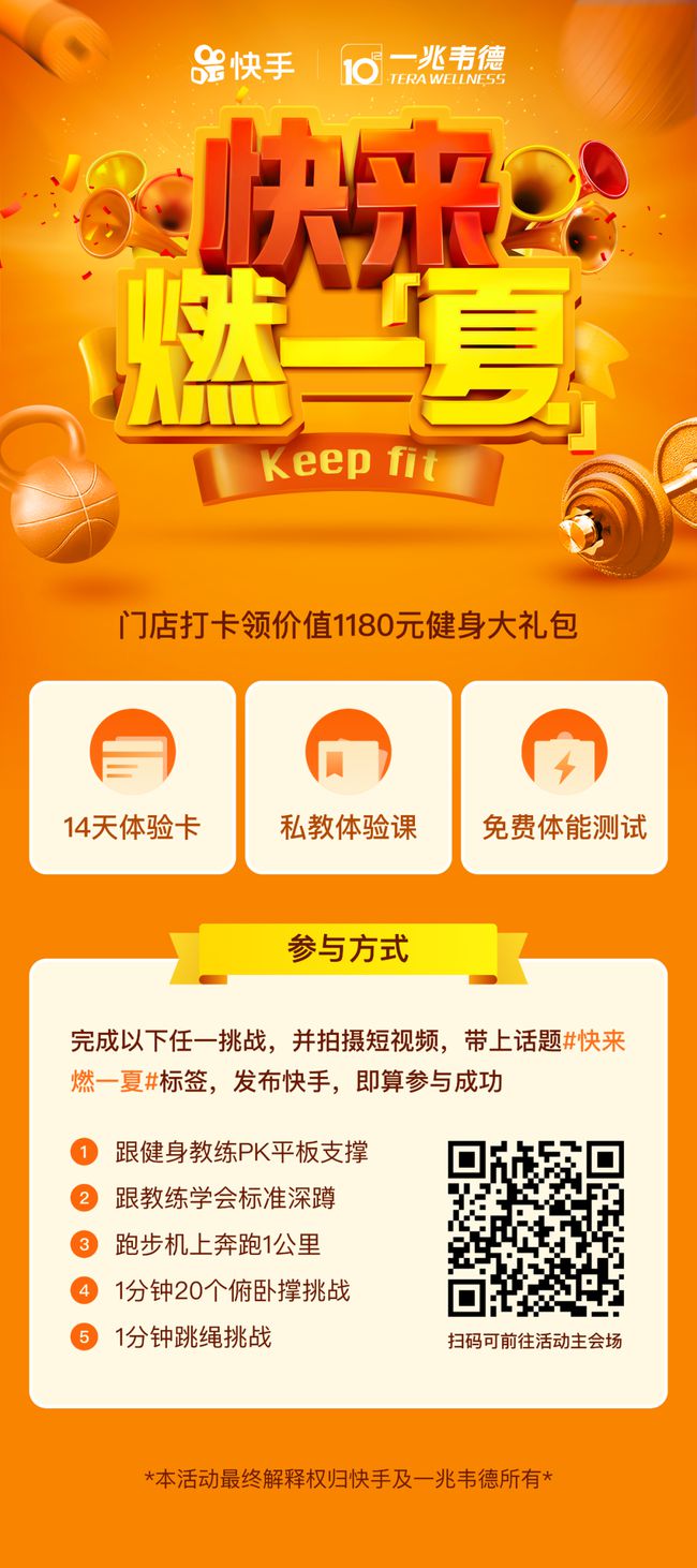 快手获赞一元一百_快手获赞能赚钱吗_快手获得赞有钱吗