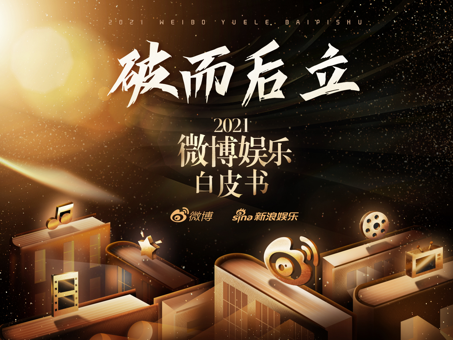 快手获得赞有钱吗_快手获赞一元一百_快手赞有用吗