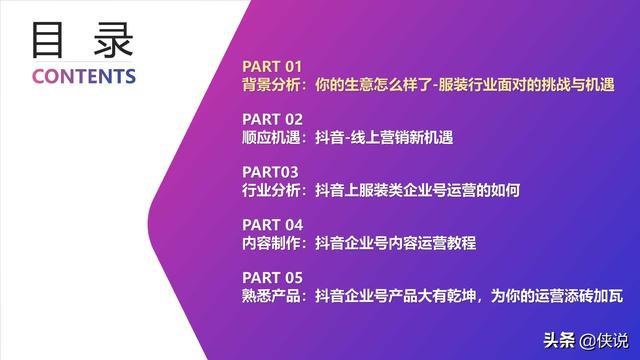 快手点赞自助平台有哪些_快手点赞自助平台有哪些_快手点赞自助平台有哪些
