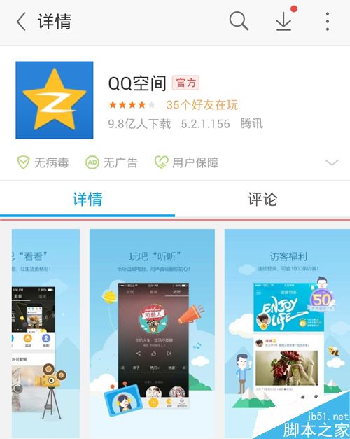 快手点赞自助平台有哪些_快手点赞自助平台有哪些_快手点赞自助平台有哪些