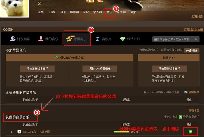赞赏快手_快手获赞一元一百_快手获赞有什么作用
