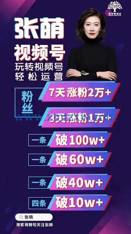 怎么提高粉丝量和播放量_怎么提高粉丝量和播放量_怎么提高粉丝量和播放量