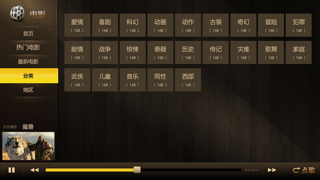 怎么提高粉丝量和播放量_怎么提高粉丝量和播放量_怎么提高粉丝量和播放量