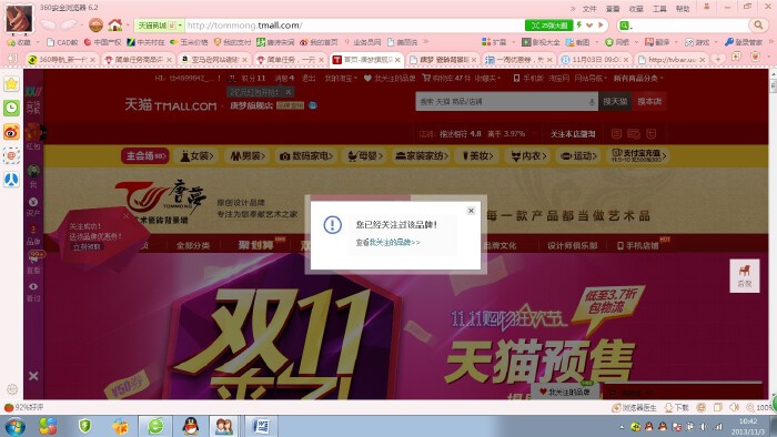 快手赞有用吗_快手获得赞有钱吗_快手获赞一元一百