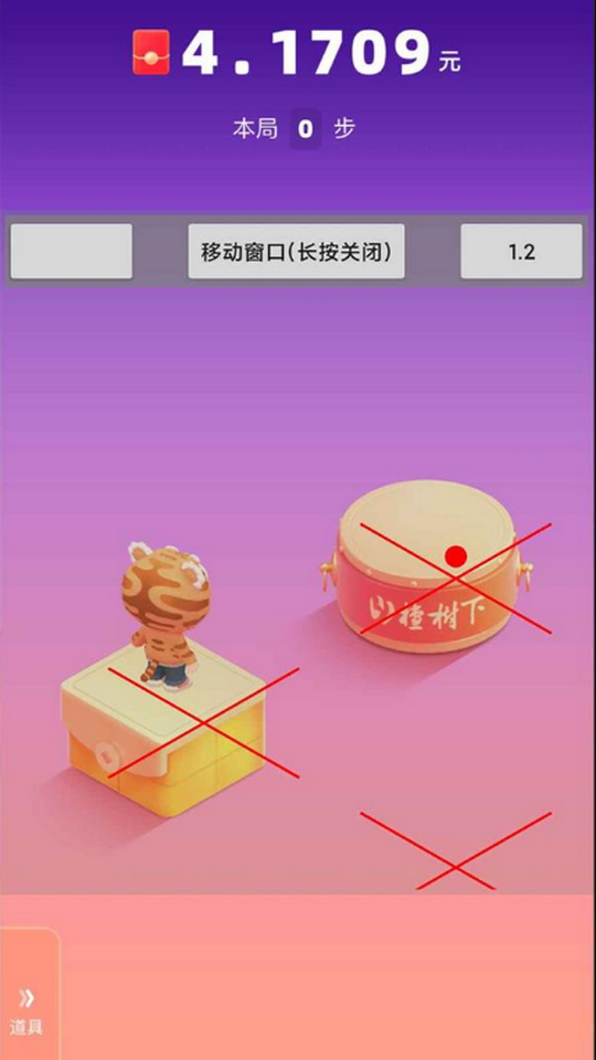 赞赏快手_快手获赞一元一百_快手获赞能赚钱吗