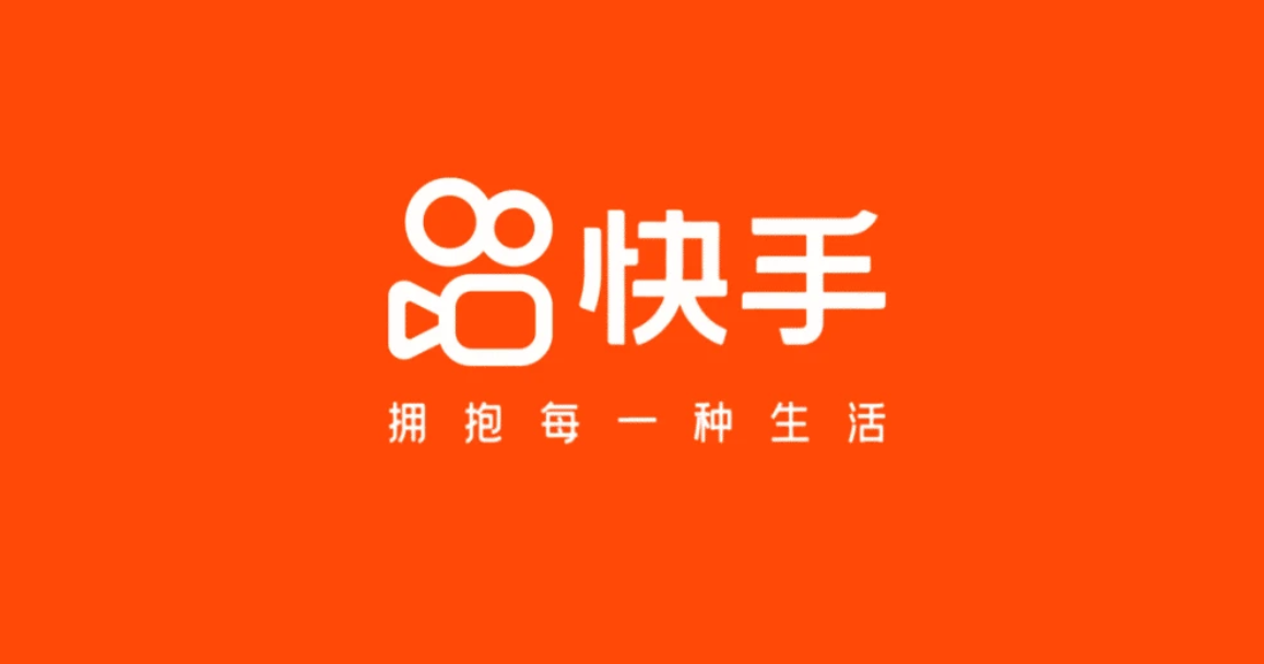 快手点赞自助平台有哪些_快手点赞自助平台有哪些_快手点赞自助平台有哪些