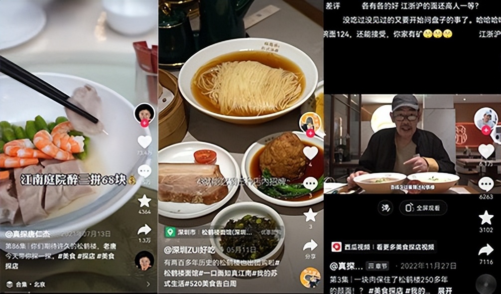 快手刷双击自助下单20个_快手双击播放量网站下单0.01自助_ks快手免费刷双击自助下单