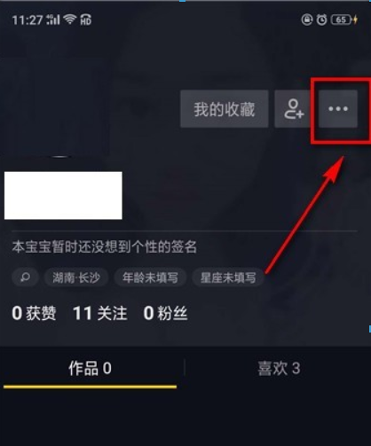 快手刷双击24小时自助下单_快手双击播放量网站下单0.01自助_快手免费刷双击自助下单