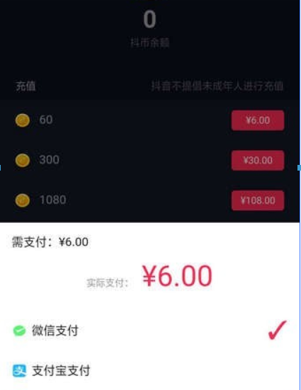 快手免费刷双击自助下单_快手双击播放量网站下单0.01自助_快手刷双击24小时自助下单