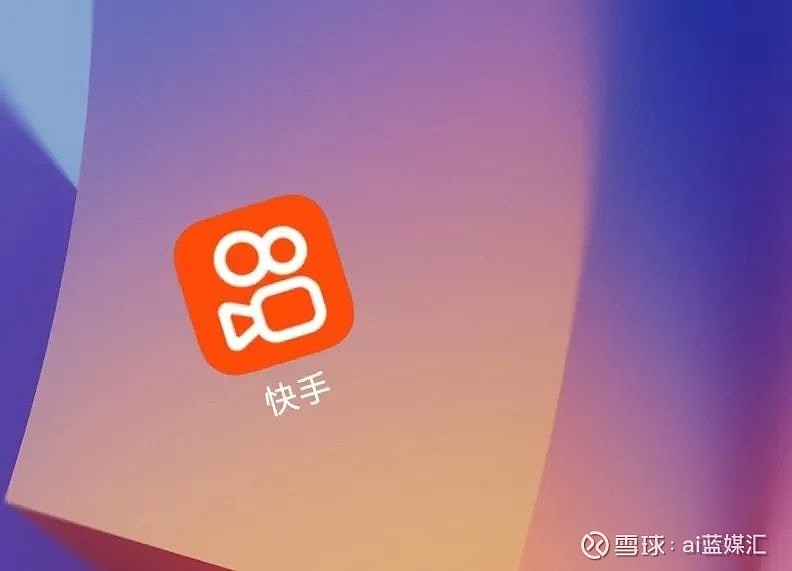 低价自助快手业务平台是什么_低价自助快手业务平台官网_快手业务低价自助平台超低价