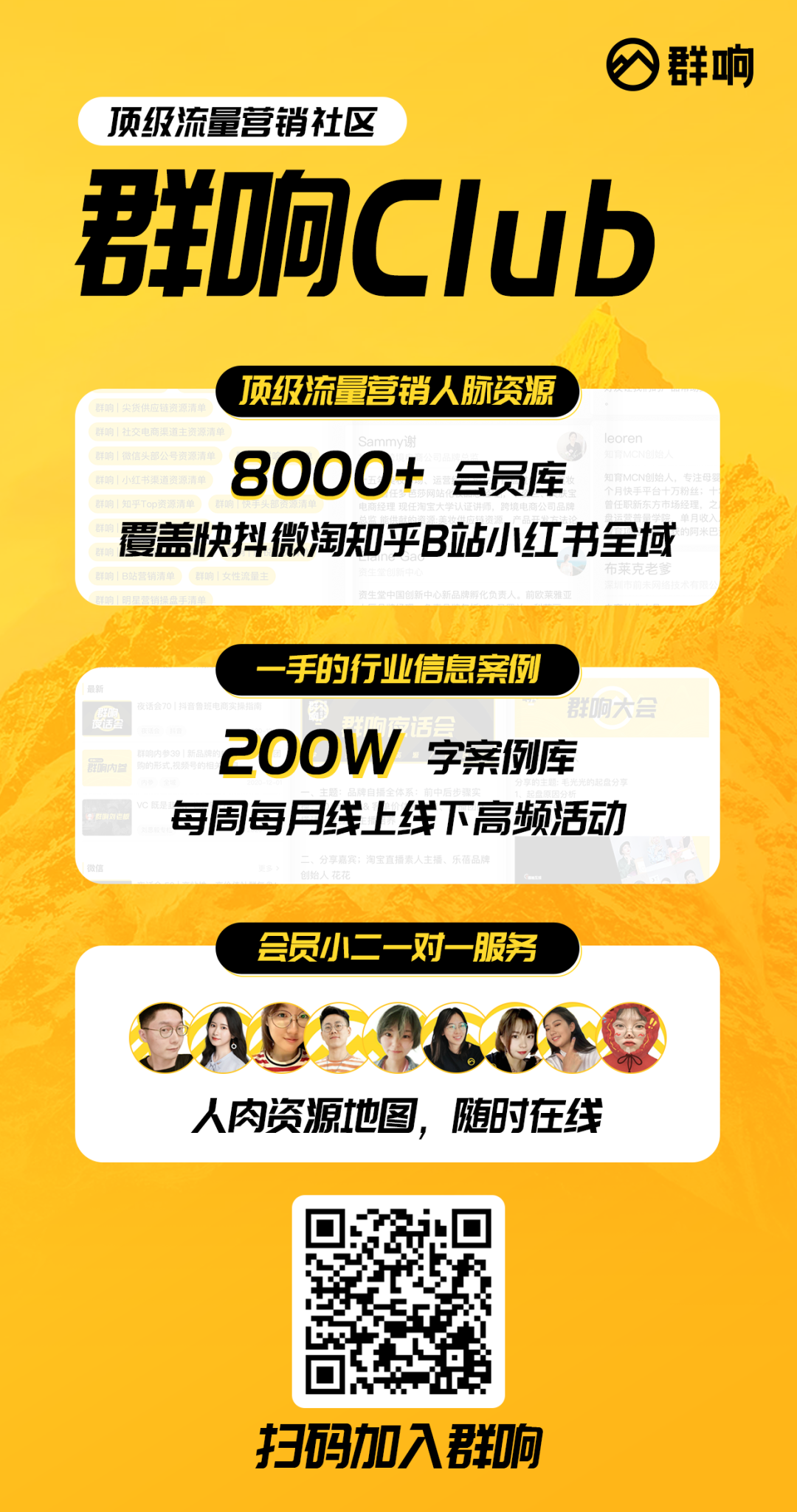 粉丝掉快手平台怎么处理_快手粉丝平台+永不掉粉_快手粉丝掉是什么原因