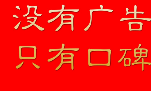 快手赞粉丝24小时领取_24小时自助平台下单快手点赞_快手刷赞业务网址24小时
