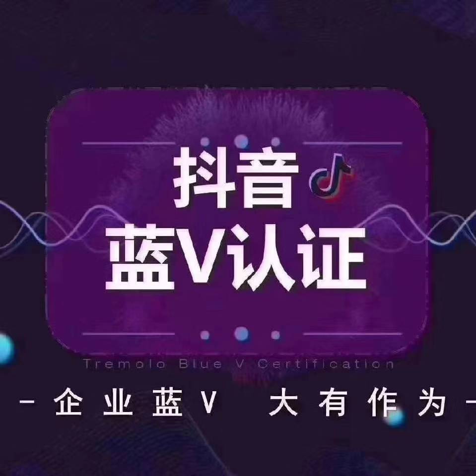 抖音粉丝量怎么增加_抖音丝粉量增加多少_抖音丝粉量增加的原因