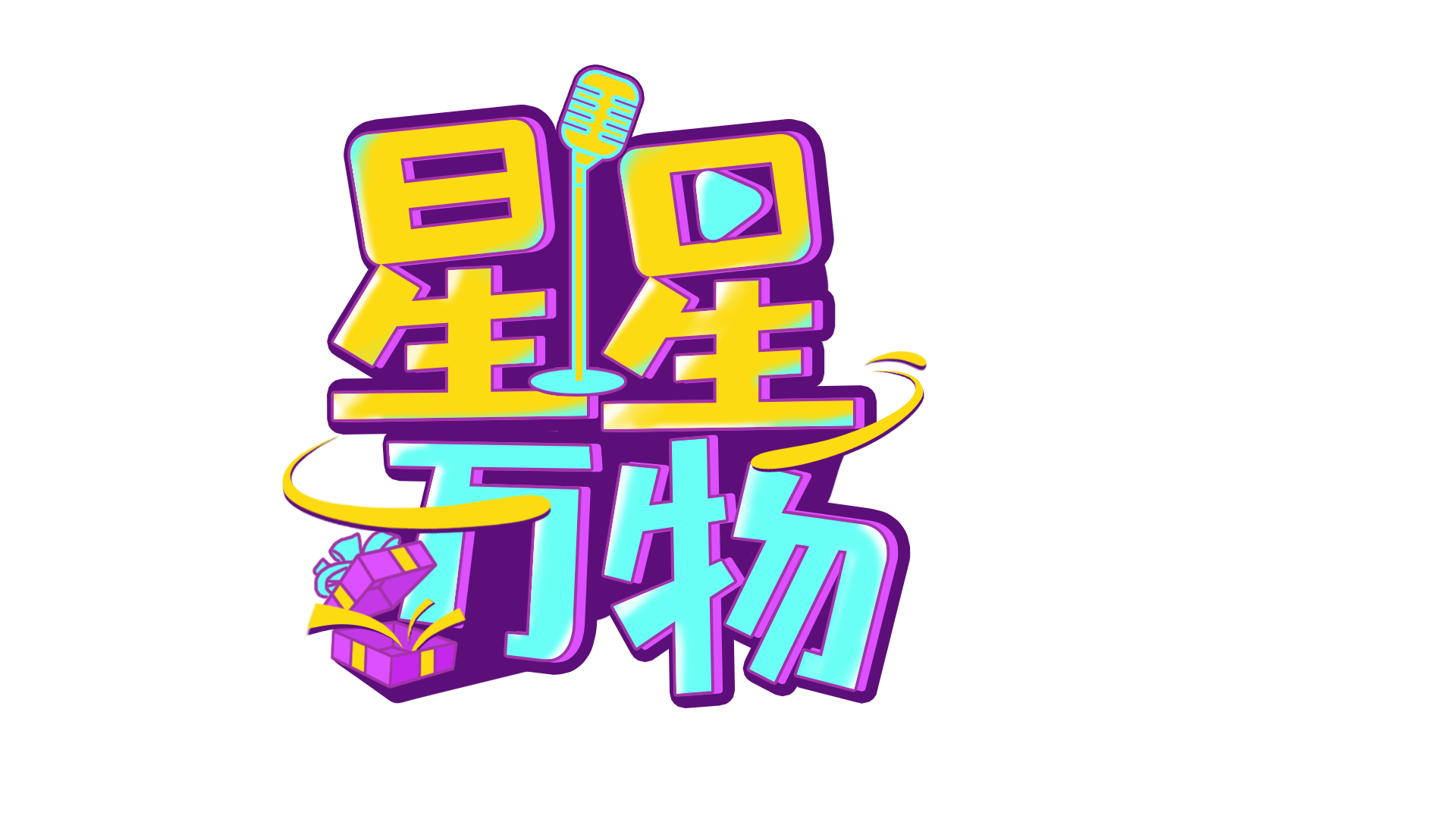 快手粉丝平台+永不掉粉_粉丝掉快手平台会怎么样_粉丝掉快手平台会封号吗