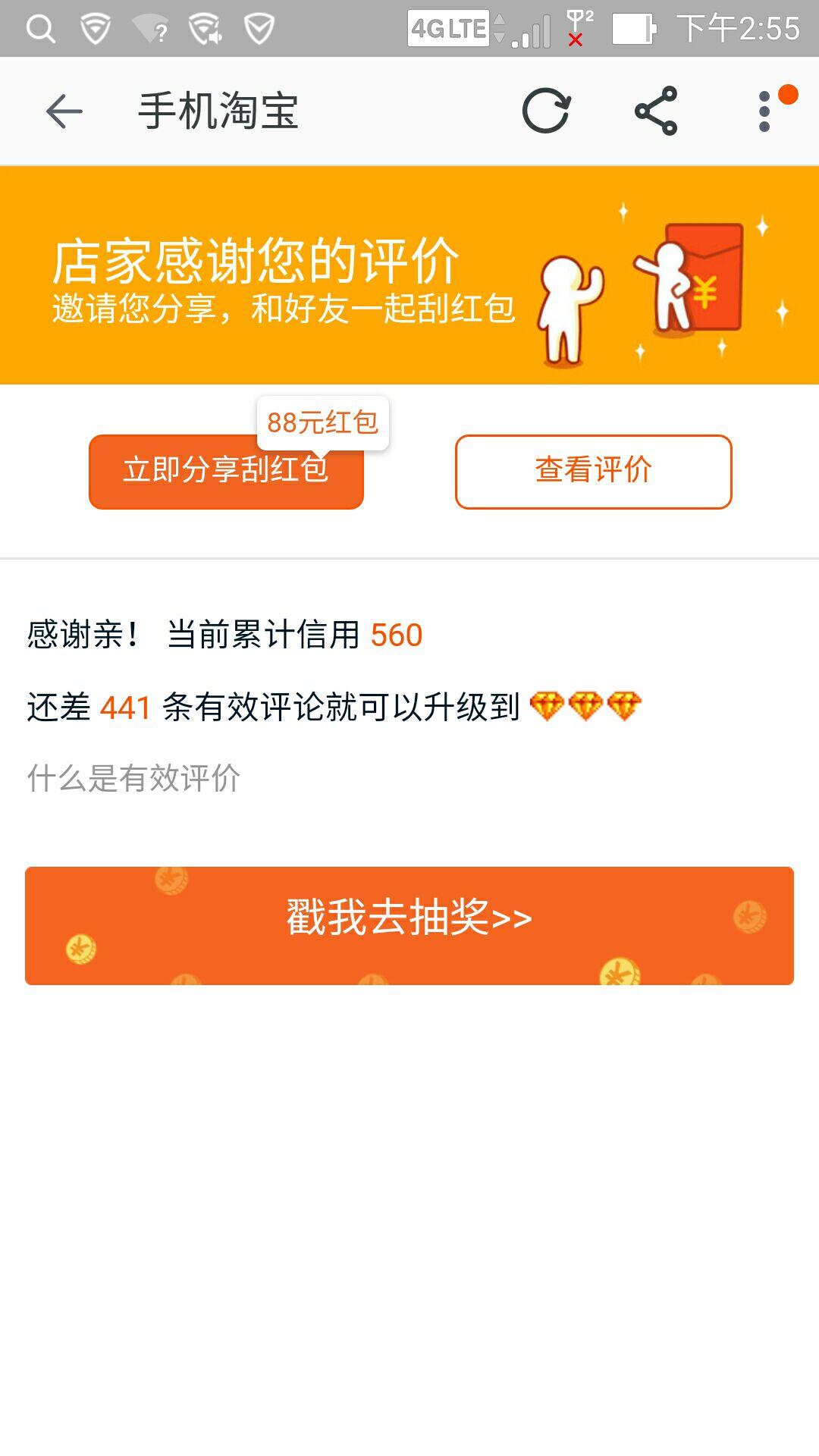 粉丝量怎么增加_粉丝增多_粉丝增长速度