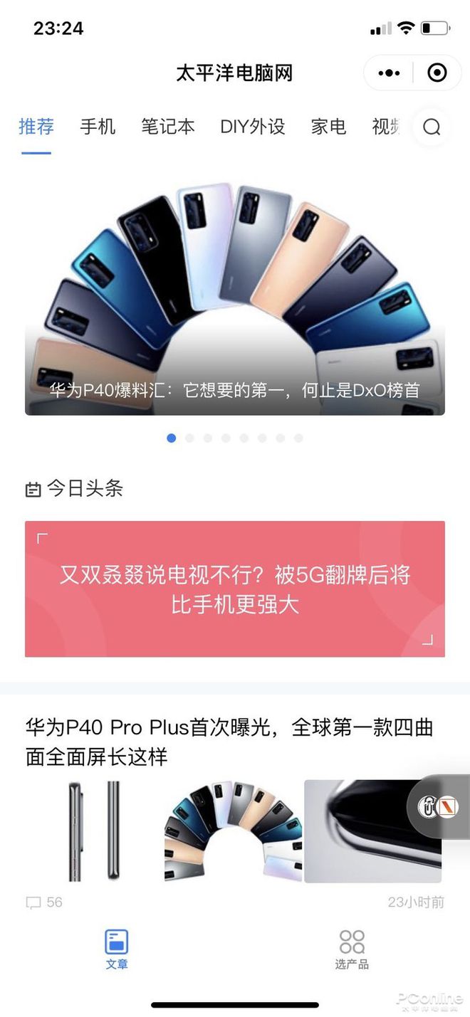 快手点赞自助平台有哪些_快手点赞自助平台有哪些_快手点赞自助平台有哪些