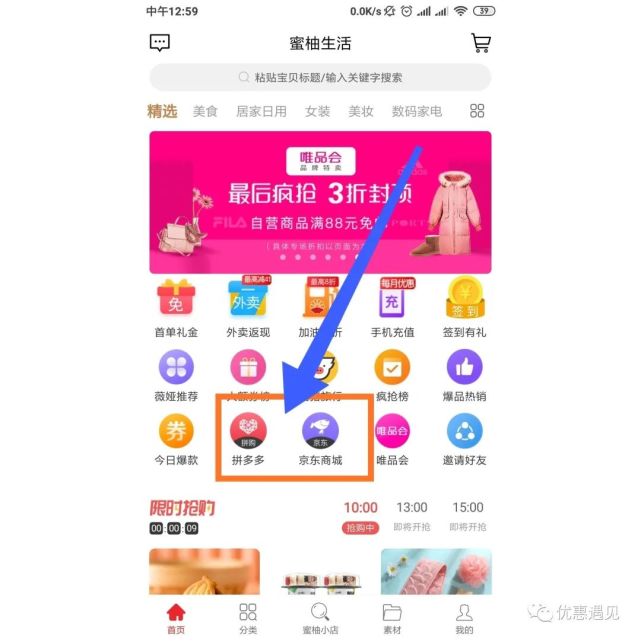 快手点赞自助平台有哪些_快手点赞自助平台有哪些_快手点赞自助平台有哪些