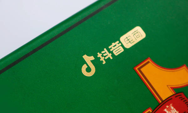 抖音如何付费涨粉丝_抖音里涨粉丝有钱赚吗_抖音涨粉丝就能赚钱吗