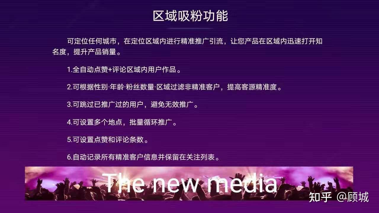 抖音如何付费涨粉丝_抖音涨粉丝有收入吗_抖音涨粉丝就能赚钱吗