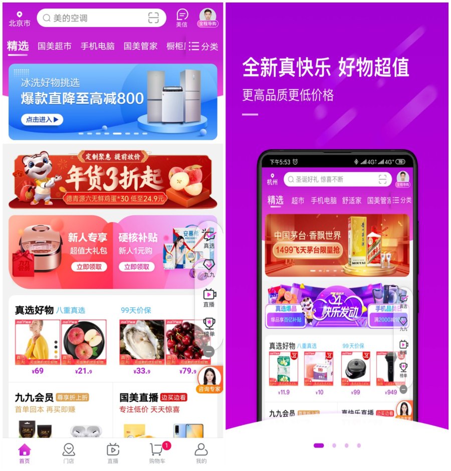 快手怎么刷播放量_快手刷播放双击秒刷免费_快手怎么刷作品赞刷播放