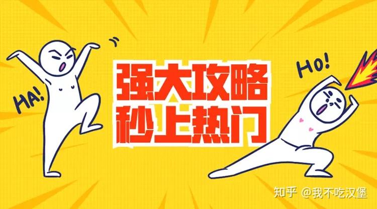 抖音号如何快速吸粉_抖音号吸粉的速度标准_抖音账号如何快速吸粉