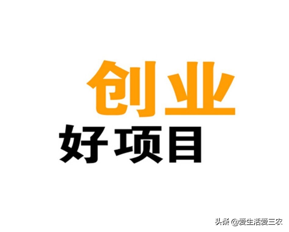 抖音账号如何快速吸粉_抖音号吸粉的速度标准_抖音号如何快速吸粉