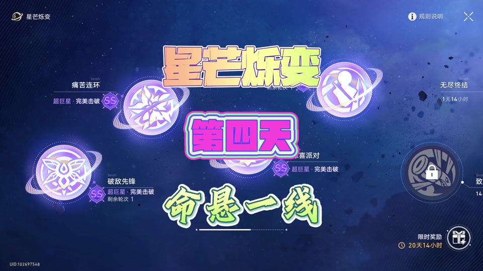 抖音账号如何快速吸粉_抖音号吸粉的速度标准_抖音号如何快速吸粉