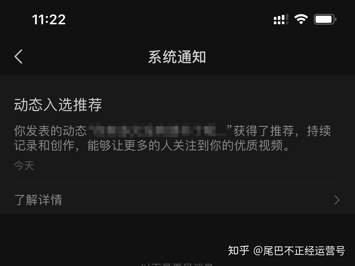 粉丝掉快手平台会封号吗_快手粉丝平台+永不掉粉_粉丝掉快手平台怎么处理