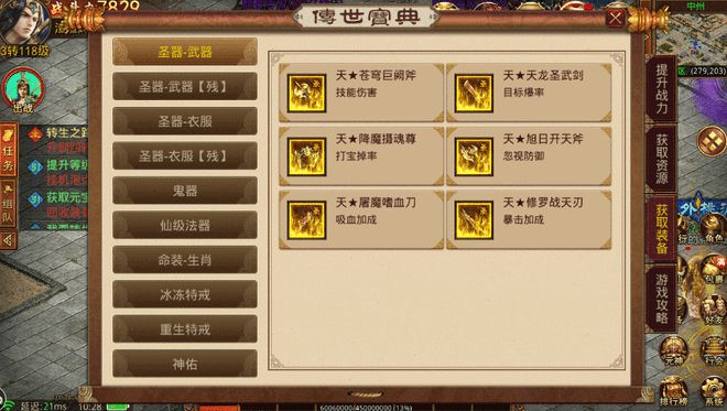 快手免费领取50个赞_每天快手免费领取50赞网址_快手赞粉丝24小时领取